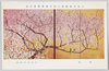 日本美術院第八回美術展覧会出品 「桃春」 小山大月氏筆/Work Exhibited at the 8th Japan Art Institute Exhibition: Peach Blossom Spring, by Mr. Koyama Taigetsu image
