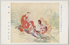 帝国美術院第六回美術展覧会出品 「賭戯」 伊東紅雲氏筆/Work Exhibited at the 6th Imperial Art Academy Exhibition: Gambling Game, by Mr. Itō Kōun image