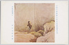 帝国美術院第三回美術展覧会出品 「岩魚釣」川合玉堂氏筆/Work Exhibited at the 3rd Imperial Art Academy Exhibition: Fishing for Iwana (Japanese Char), by Mr. Kawai Gyokudō image