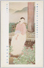 帝国美術院第六回美術展覧会出品 「江のほとり」 菊地華秋氏筆/Work Exhibited at the 6th Imperial Art Academy Exhibition: By the Water, by Mr. Kikuchi Kashū image