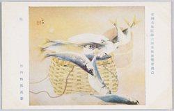 帝国美術院第六回美術展覧会出品 「鯖」 竹内栖鳳氏筆 / Work Exhibited at the 6th Imperial Art Academy Exhibition: Mackerel, by Mr. Takeuchi Seihō image