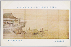 帝国美術院第三回美術展覧会出品 「浦の御座船」蔦谷龍岬氏筆 / Work Exhibited at the 3rd Imperial Art Academy Exhibition: Gozabune (Boat for Nobles) by the Bay, by Mr. Tsutaya Ryūkō image