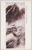 帝国美術院第六回美術展覧会出品 「山雨」 平井楳仙氏筆/Work Exhibited at the 6th Imperial Art Academy Exhibition: Mountain Shower, by Mr. Hirai Baisen image