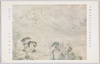 帝国美術院第五回美術展覧会出品 「妙高の残雪」 山内多門氏筆/Work Exhibited at the 5th Imperial Art Academy Exhibition: Lingering Snow in Myōkō, by Mr. Yamauchi Tamon image