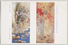 文部省第十一回美術展覧会出品 「四季花鳥」 荒木十畝氏筆/Work Exhibited at the 11th Ministry of Education Art Exhibition: Flowers and Birds in Four Seasons, by Mr. Araki Jippo image