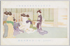 第十回文部省美術展覧会出品 「こぞのけふ」 池田蕉園氏筆 / Work Exhibited at the 10th Ministry of Education Art Exhibition: A Year Ago Today, by Ms. Ikeda Shōen image