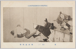 (文部省第六回美術展覧会出品) 「宴」 磯田長秋筆 / (Work Exhibited at the 6th Ministry of Education Art Exhibition) A Party, by Isoda Chōshū image