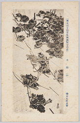 (第七回文部省美術展覧会出品) 「水陸」 磯田長秋氏筆 / (Work Exhibited at the 7th Ministry of Education Art Exhibition) Land and Water (1), by Mr. Isoda Chōshū image