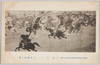 第九回文部省美術展覧会出品画 「血路」 (東京)尾竹国観氏筆/Painting Exhibited at the 9th Ministry of Education Art Exhibition: Cutting a Way through the Enemy Lines (Tokyo) by Mr. Otake Kokkan  image