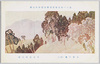 第十一回文部省美術展覧会出品画 「吉野の奥」(其二) 川北霞峰氏筆/Painting Exhibited at the 11th Ministry of Education Art Exhibition: The Recesses of Mt. Yoshino (2), by Mr. Kawakita Kahō  image