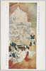 第十一回文部省美術展覧会出品 「迷へば」 河内英忠氏筆 / Work Exhibited at the 11th Ministry of Education Art Exhibition: If Deluded, by Mr. Kawachi Hidetada image