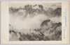 第九回文部省美術展覧会出品画 「連峰映雪」 川村曼舟氏筆/Painting Exhibited at the 9th Ministry of Education Art Exhibition: Shining Snow on a Mountain Range, by Mr. Kawamura Manshū  image