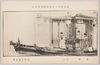 文部省第十回美術展覧会出品 「画舫」(其二) 小村大雲氏筆/Work Exhibited at the 10th Ministry of Education Art Exhibition: Exquisitely Decorated Pleasure Boat (2), by Mr. Omura Taiun  image