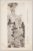 第九回文部省美術展覧会出品画 「夏景山水」 小室翠雲氏筆/Painting Exhibited at the 9th Ministry of Education Art Exhibition: Summer Landscape, by Mr. Komuro Suiun  image