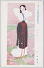 第十一回文部省美術展覧会出品 「かげろう」 島御風筆/Work Exhibited at the 11th Ministry of Education Art Exhibition: Mayflies, by Shima Gyofū image