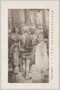 第七回文部省美術展覧会出品 「羽衣」其二 (白滝幾之助氏筆)/Work Exhibited at the 7th Ministry of Education Art Exhibition: 
