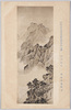第九回文部省美術展覧会出品画 「峭壁摩天」 高島北海氏筆/Painting Exhibited at the 9th Ministry of Education Art Exhibition: Landscape with Precipices : Mountain Cliffs Reaching the Sky, by Mr. Takashima Hokkai image