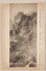 (第九回文部省美術展覧会) 「四季の山」 其二 田中頼璋氏筆/(The 9th Ministry of Education Art Exhibition) Mountains in Four Seasons 2, by Mr. Tanaka Raishō  image