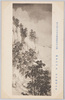第九回文部省美術展覧会出品画 「四季の山 冬」 田中頼璋氏筆/Painting Exhibited at the 9th Ministry of Education Art Exhibition: Mountains in Four Seasons: Winter, by Mr. Tanaka Raishō  image