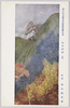 第十回文部省美術展覧会出品 「山月四趣」 東京田中頼章筆/Work Exhibited at the 10th Ministry of Education Art Exhibition: The Moon over the Mountains in Four Seasons, Tokyo, by Tanaka Raishō image