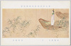 第九回文部省美術展覧会 「夜聞歌者」 寺崎広業 / The 9th Ministry of Education Art Exhibition: Listening to a Singer in the Evening 1, Terasaki Kōgyō image