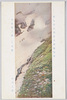 第九回文部省美術展覧会 「高山夏三題」 中川八郎/The 9th Ministry of Education Art Exhibition: Three Scenes of High Mountains in Summer, Nakagawa Hachirō image