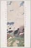 第九回文部省美術展覧会 「高山夏三題(白雲)」 中川八郎/The 9th Ministry of Education Art Exhibition: Three Scenes of High Mountains in Summer (White Clouds) Nakagawa Hachirō image