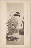 (第九回文部省美術展覧会) 「初嶋田」 中山秋湖氏筆/(The 9th Ministry of Education Art Exhibition) The First Shimada Hairstyle in the New Year, by Mr. Nakayama Shūko image