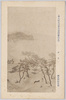 (第七回文部省美術展覧会出品) 「夕月」 橋本邦助氏筆/(Work Exhibited at the 7th Ministry of Education Art Exhibition) Evening Moon, by Mr. Hashimoto Hōsuke image