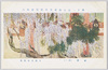 第十一回文部省美術展覧会出品 「献灯」 不動立山氏筆/Work Exhibited at the 11th Ministry of Education Art Exhibition: Votive Lanterns, by Mr. Fudō Ritsuzan image