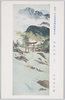 第十一回文部省美術展覧会出品 「山路六趣」 其三 山田敬中筆/Work Exhibited at the 11th Ministry of Education Art Exhibition: Six Scenes of Mountain Passes 3, by Yamada Keichū image