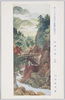 第十一回文部省美術展覧会出品 「山路六趣」 其四 山田敬中筆/Work Exhibited at the 11th Ministry of Education Art Exhibition: Six Scenes of Mountain Passes 4, by Yamada Keichū image