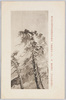 第七回文部省美術展覧会出品 「春夏秋冬ノ内」 冬 審査委員 (山元春挙氏筆)/Work Exhibited at the 7th Ministry of Education Art Exhibition: 