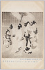 第九回文部省美術展覧会出品 「享保の頃」 (其一) (東京) 山本昇雲氏筆/Work Exhibited at the 9th Ministry of Education Art Exhibition: Around the Time of the Kyōho Era (Tokyo) (1), by Mr. Yamamoto Shōun image