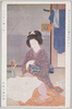 平和記念東京博覧会美術館出品 「またるゝ楽しみ」 伊藤小坡氏筆/Work Exhibited at the Peace Commemoration Tokyo Exposition Art Pavilion: Pleasure in Waiting, by Ms. Itō Shōha image