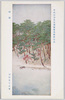 平和記念東京博覧会美術館出品 「細雨」 川村曼舟氏筆/Work Exhibited at the Peace Commemoration Tokyo Exposition Art Pavilion: Drizzle, by Mr. Kawamura Manshū  image