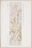 平和記念東京博覧会美術館出品 「至聖孔子(春)」小室翠雲氏筆/Work Exhibited at the Peace Commemoration Tokyo Exposition Art Pavilion: The Great Sage Confucius (Spring) by Mr. Komuro Suiun  image