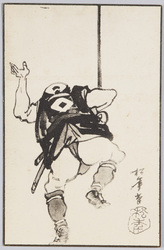 水墨シリーズ / Ink Painting Series image