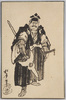 水墨シリーズ(5)武者/Ink Painting Series (5) Warrior image