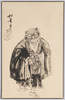 水墨シリーズ(6)鬼の寒念仏/Ink Painting Series (6) Demon Reciting Buddhist Prayers in Midwinter image