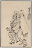 水墨シリーズ(7)座頭と犬/Ink Painting Series (7) Blind Man and Dog image
