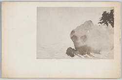 岸壁(水墨画) / Cliff (Ink Painting) image