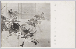 油断 尾竹国観筆 / Carelessness by Otake Kokkan image
