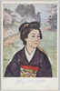 桜咲く国の少女 石井柏亭画/A Maiden of the Land of Cherry Blossoms, Painted by Ishii Hakutei image