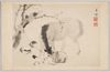 馬と鶏(水墨画)/Horse and Chickens (Ink Painting) image
