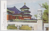 天壇新年殿/Temple of Heaven image
