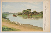春風駘蕩－北京二家の情趣－ 従軍画家三迫星洲筆/Balmy Spring Weather － Charm of Two Houses in Beijing － by War Painter Misako Seishū image