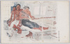 機織りの娘(東南アジア風俗)(軍事郵便)/Young Woman Weaver (Customs of Southeast Asia) (Military Post) image