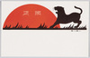 吠える虎のシルエット(年賀状)/Silhouette of a Roaring Tiger (New Year's Greeting Card) image