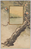 梅の木と海辺/Plum Tree and the Seashore image